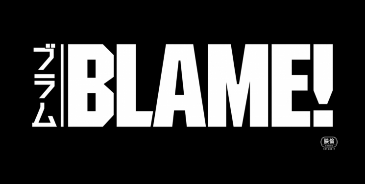 blame-title